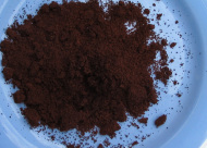 Are coffee grounds can be used for something useful?