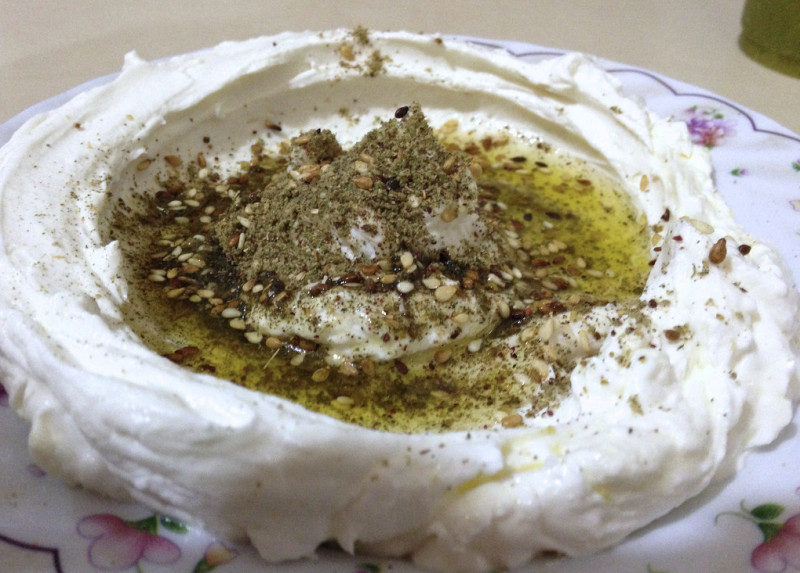 Labneh recipe 70 calories Happy Forks
