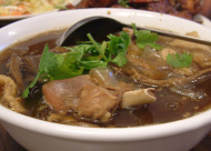pork and poblano stew